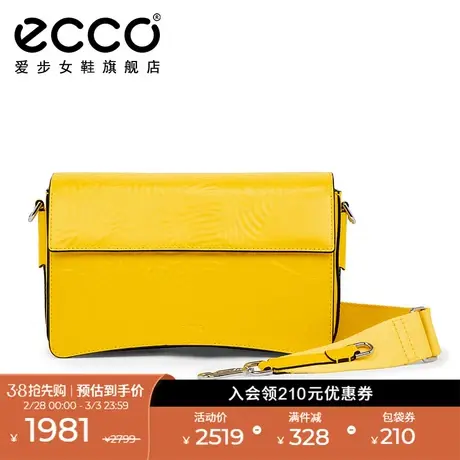 ECCO爱步单肩包女 黄色真皮斜挎包信封包风琴包 大号方包9107639商品大图
