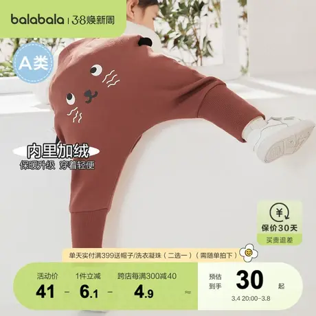 巴拉巴拉宝宝裤子女童秋款清仓折扣男童长裤女童休闲裤运动裤宽松图片