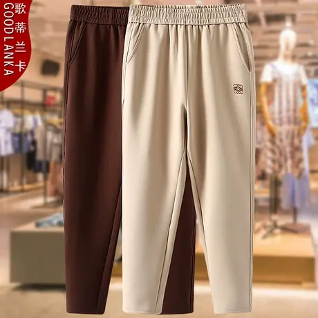 中年胖妈妈春秋款裤子2024新款大码宽松显瘦时尚松紧腰哈伦休闲裤商品大图