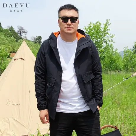 秋季新款大号潮胖子加肥加大码男士短款户外休闲连帽夹克外套风衣商品大图