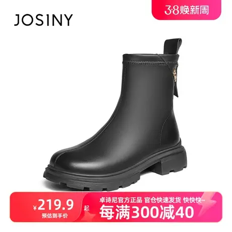 卓诗尼2023秋冬新款复古圆头高跟后拉链百搭女靴厚底短靴女英伦风图片