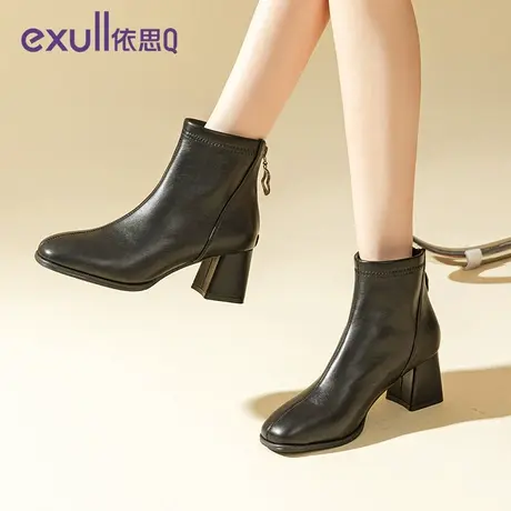 exull/依思Q瘦瘦靴粗跟短靴女2023冬新款加绒时装靴弹英伦女皮鞋商品大图