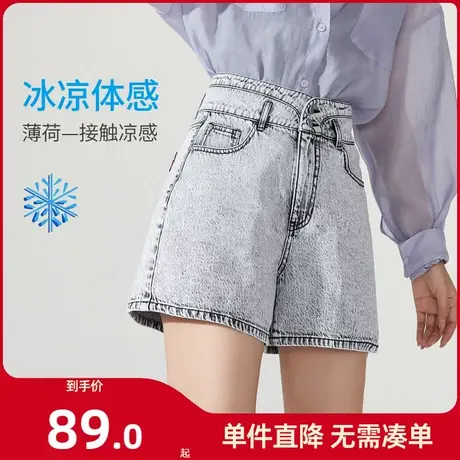 逸阳高腰牛仔短裤女士2023夏季新薄款宽松a字显瘦三分阔腿热裤潮商品大图