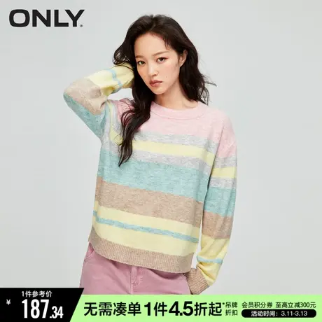 ONLY春秋百搭通勤风宽松圆领条纹针织衫女|123413028商品大图