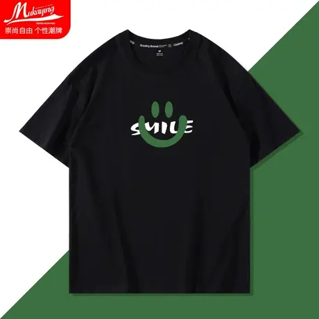 黑色笑脸卡通小众高级感男士短袖t恤男夏季2022新款情侣打底上衣图片