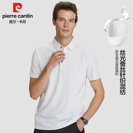 皮尔卡丹【桑蚕丝】短袖男士2023春夏商务休闲凉感薄款弹力针织衫商品大图