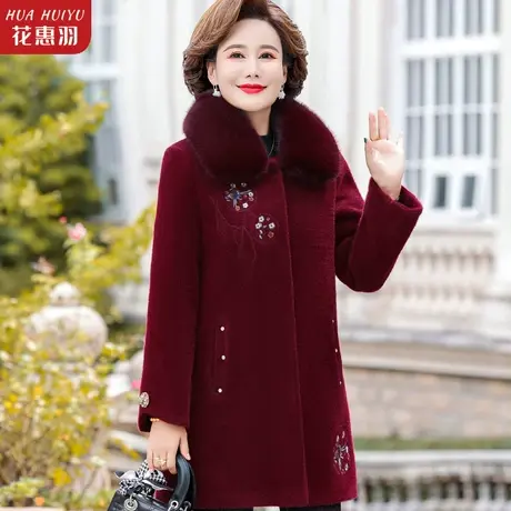 妈妈秋冬装水貂绒外套2022新款中年女短款上衣中老年加厚毛呢大衣图片