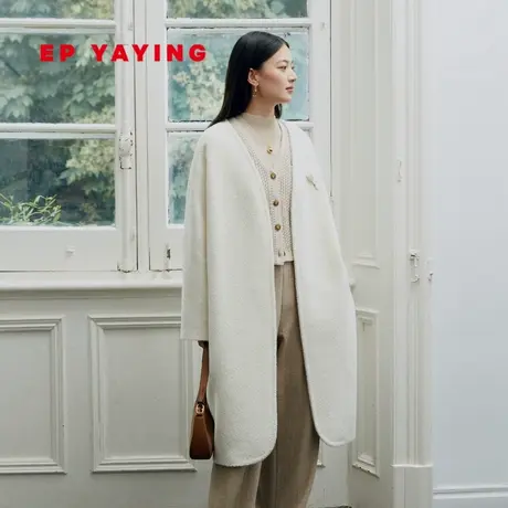 EP雅莹女装 新中式苏力羊驼毛混纺无领毛呢大衣 2023秋冬8433A商品大图