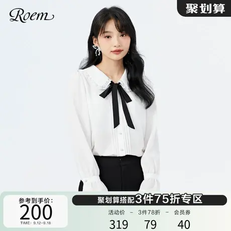Roem春秋 新品法式白色娃娃领蕾丝雪纺撞色飘带时尚衬衫女款商品大图