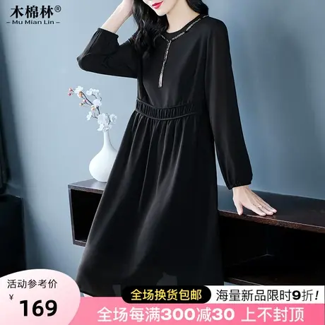 胖mm秋季气质复古配大衣连衣裙中年妈妈宽松显瘦2023秋装新款裙子商品大图