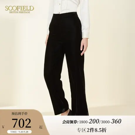 Scofield女装冬法式丝绒直筒阔腿通勤时尚简约西装裤子商场同款商品大图