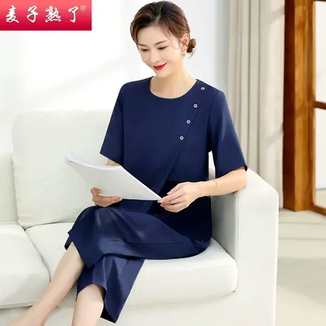 妈妈夏装短袖套装洋气时尚T恤大码显瘦小衫宽松气质中老年女装图片