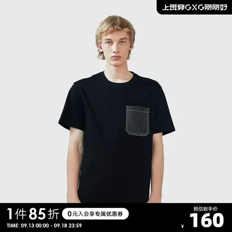 YATLAS亚锐男装商场同款黑色圆领短袖T恤男潮商品大图