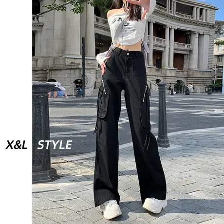 黑色休闲工装裤女春秋季2023新款设计感口袋抽绳辣妹百搭阔腿裤子图片