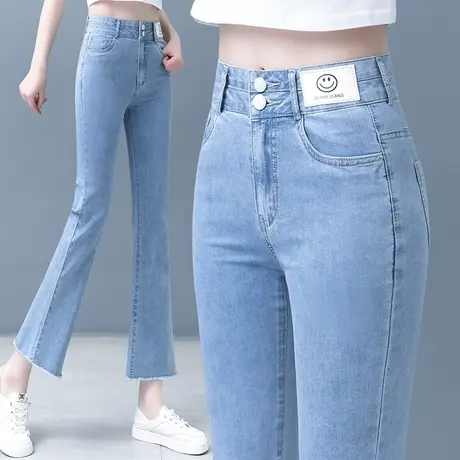 天丝牛仔裤女夏季薄款高腰弹力显瘦窄版冰丝喇叭裤九分梨形微喇裤图片
