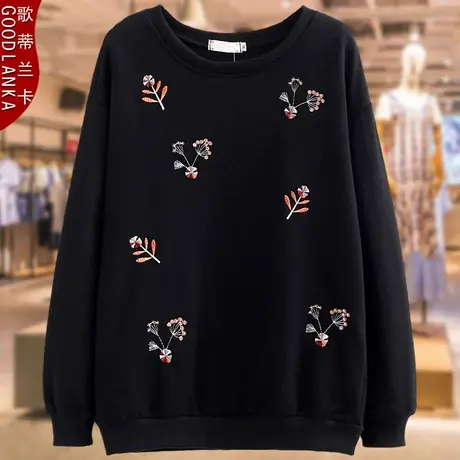 加肥加大码女装春秋长袖遮肉上衣40-50岁胖妈妈刺绣圆领卫衣200斤商品大图