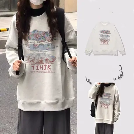 美式复古hiphop潮牌卫衣女春秋薄款宽松oversize慵懒风小个子外套图片