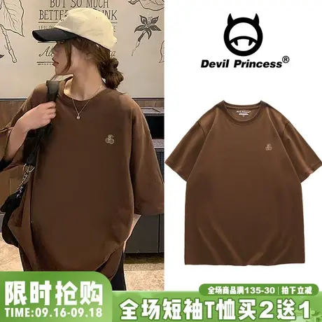 vintage复古宽松BF慵懒风纯棉咖啡色t恤女短袖2023夏季正肩上衣潮商品大图