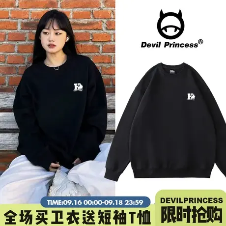 ulzzang小众潮牌黑色卫衣女宽松大版运动风百搭无帽春秋薄款上衣商品大图