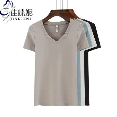 春夏加厚基础纯白T恤修身V领短袖打底衫上衣女纯棉内搭简约体恤商品大图