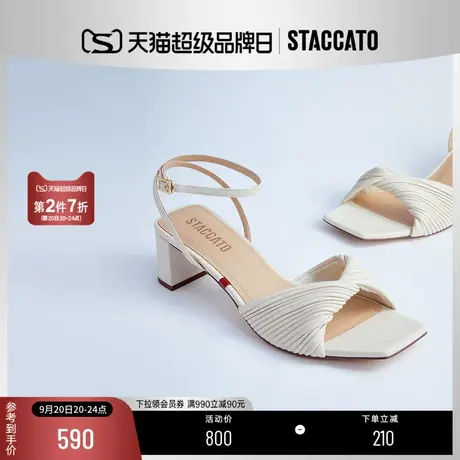 思加图新款奶油鞋通勤女一字式扣带粗跟时装凉鞋EEL07BL2商品大图