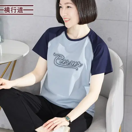 短袖T恤女夏季2023新款 宽松半袖打底衫插肩袖圆领字母上衣夏款女商品大图