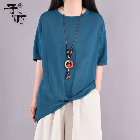 子亦夏季新品文艺套头棉麻针织衫休闲宽松圆领纯色短袖上衣潮图片