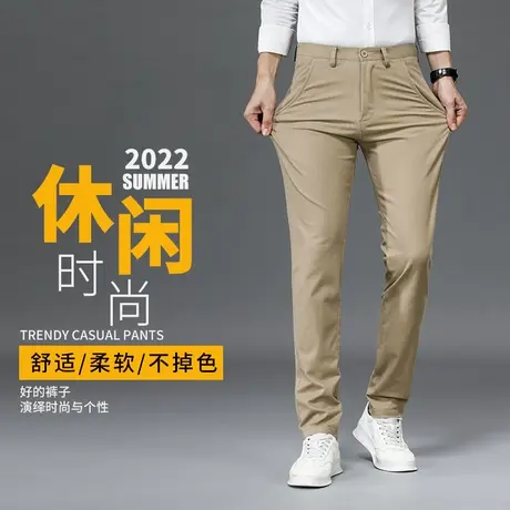 潮牌纯色休闲裤男修身弹力男裤春秋2023新款韩版长裤子男修身弹力图片