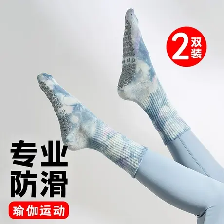 中长筒袜子女秋冬款专业防滑瑜伽运动跑步普拉提健身外穿女土棉潮商品大图