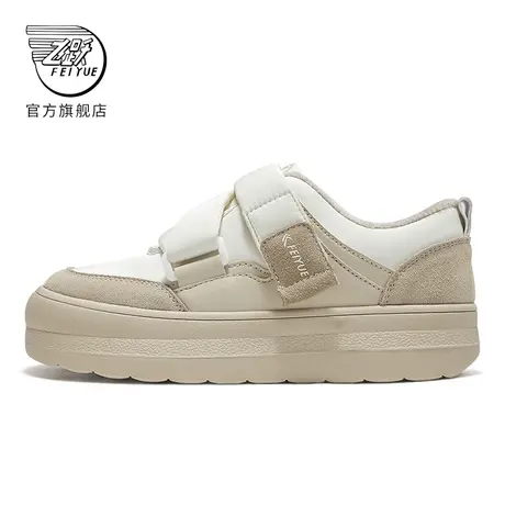 feiyue/飞跃加绒棉鞋2023秋冬新款低帮厚底保暖休闲鞋百搭板鞋002图片