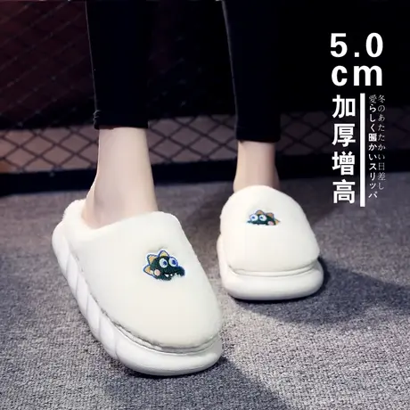 可爱卡通恐龙棉拖鞋女冬季防滑厚底增高跟毛毛拖室内外保暖月子鞋商品大图