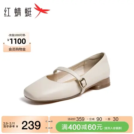 红蜻蜓玛丽珍鞋2024春季新款真皮女鞋羊皮时尚一字带舒适通勤单鞋图片