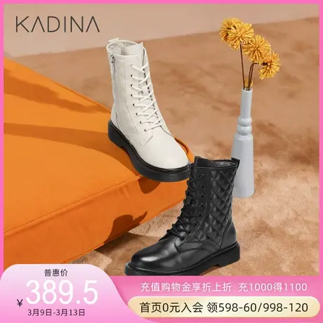 卡迪娜秋冬舒适低跟短靴绑带拉链菱格中帮马丁靴KLA00303商品大图
