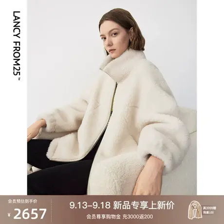 朗姿羊毛高级感气质立领显瘦皮草外套冬季加厚通勤上衣2023年新款图片