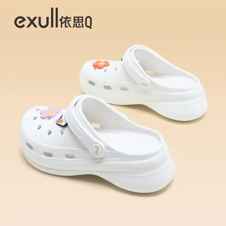 exull依思Q凉鞋女夏厚底外穿拖鞋2023年新款沙滩运动包头洞洞鞋女图片