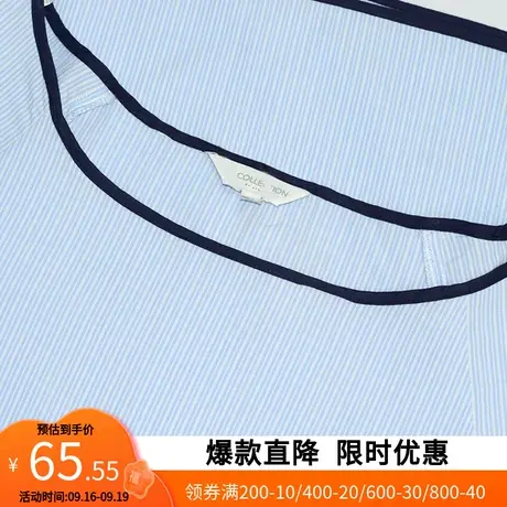 艾格夏季新款简约百搭气质宽松舒适小个子潮圆领上衣衬衫女士Z968商品大图