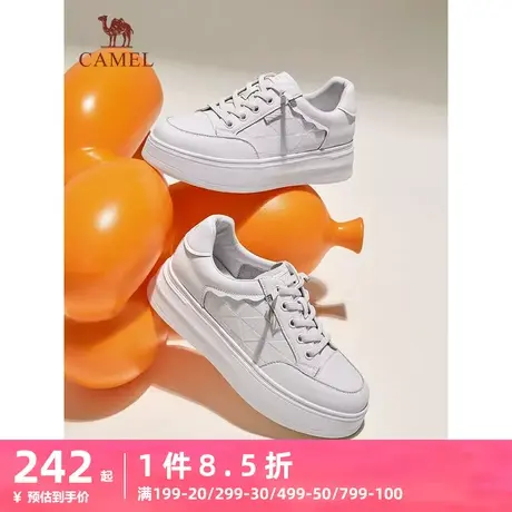 骆驼女鞋2023年秋季新款鞋子女时尚潮休闲板鞋舒适系带小白鞋女图片