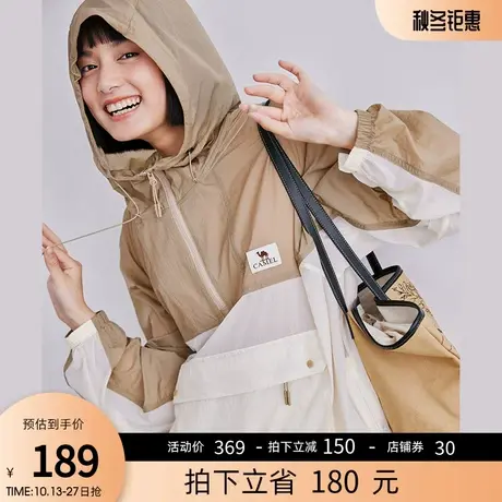 骆驼女装防晒衣2023春夏新款男upf50+专业凉感防紫外线钓鱼防晒服商品大图