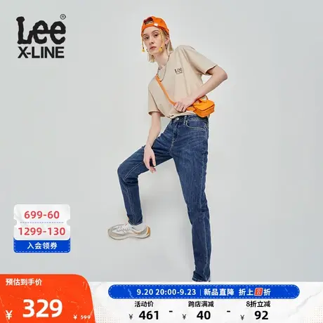 LeeXLINE23新品433修身窄脚中蓝色女牛仔裤LWB1004333QJ-011图片