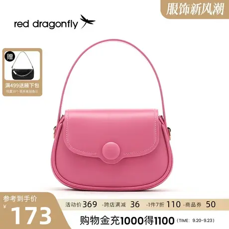 红蜻蜓包包2023秋冬新款小众设计手提包糖果色系列小圆包斜挎包女图片