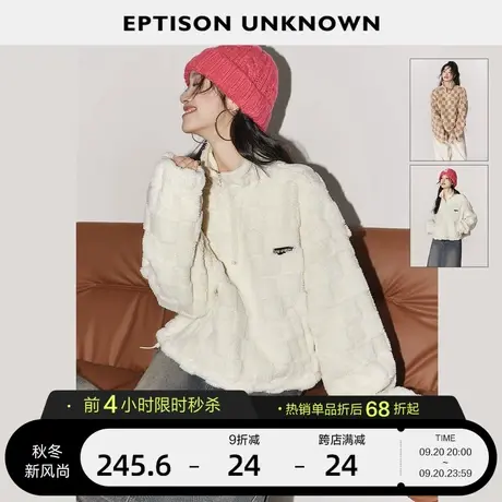 EPTISON摇粒绒卫衣女2023年冬季新款半高领加厚格纹短款休闲上衣图片