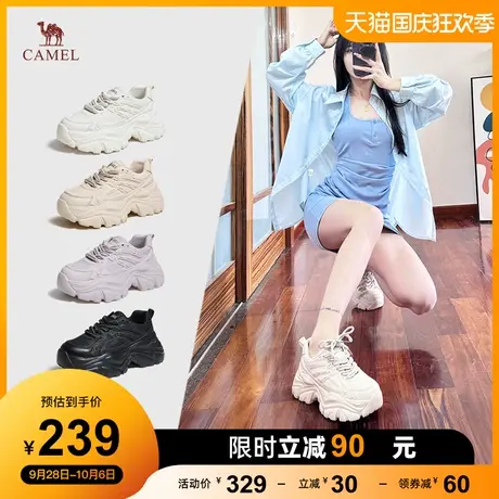 骆驼女鞋2023春季新款老爹鞋潮流时尚百搭透气厚底增高休闲运动鞋商品大图