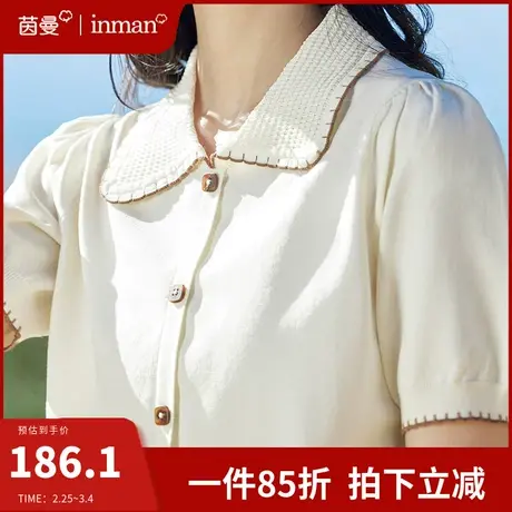 茵曼冰爽丝凉感polo领针织短袖T恤女2024夏新款小衫别致正肩上衣图片