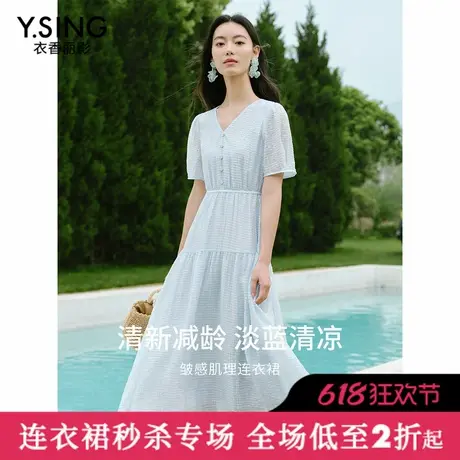 【直播】衣香丽影夏装泡泡袖连衣裙女法式裙子图片