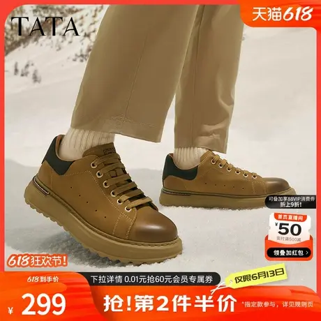 TATA他她户外厚底板鞋男鞋休闲真皮工装鞋2024冬季新款VKP01DM4商品大图