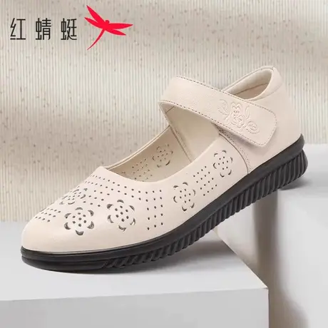 红蜻蜓女鞋夏季真皮浅口中年人皮鞋防滑软底镂空透气魔术贴妈妈鞋图片