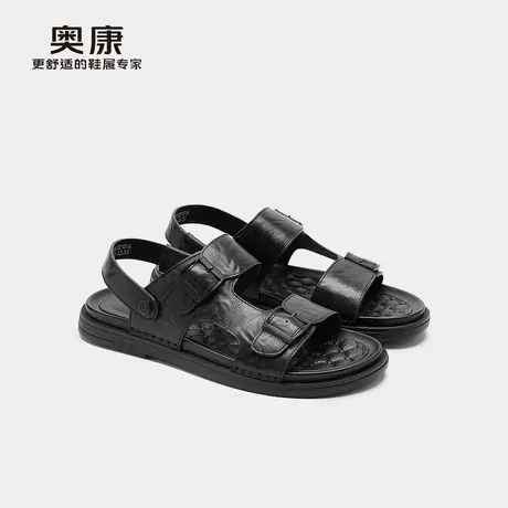 奥康 男鞋2025夏季商务沙滩鞋百搭舒适透气凉鞋门店发货商品大图