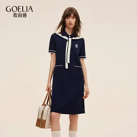歌莉娅天丝连衣裙女夏2025新款英伦学院风穿搭针织裙子1E7J4G180图片