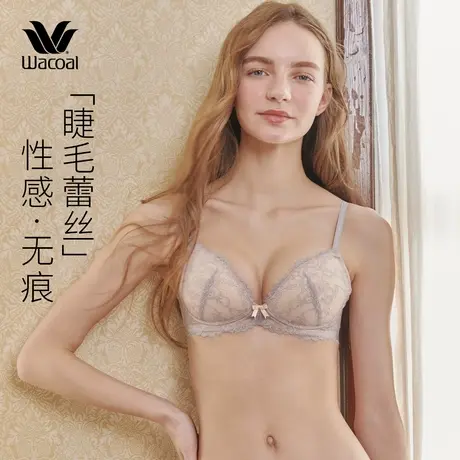 华歌尔Wacoal 温柔蕾丝小巧舒适无钢圈文胸内衣女 UC15F4商品大图