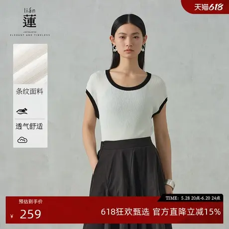 【商场同款】阿依莲时尚撞色针织衫女25年夏气质圆领修身显瘦上衣图片